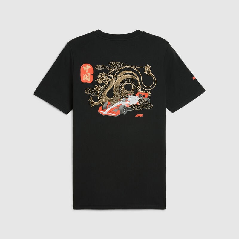 F1 Collection PUMA F1® 2024 China GP T-shirt